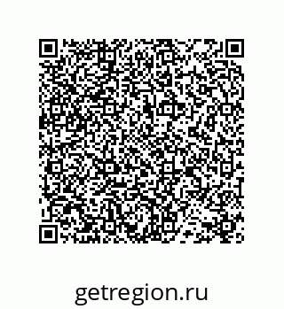 78724030025
