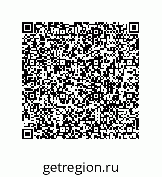 78724030036