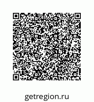 78724030038