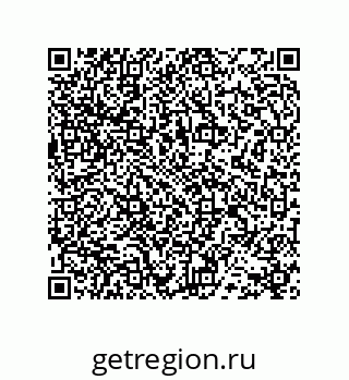78724030040