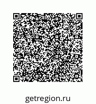 78724030050