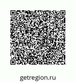 78724030054