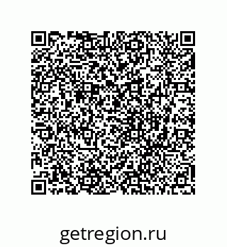 78724030064