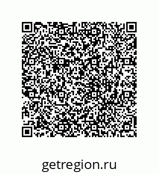 78724030069