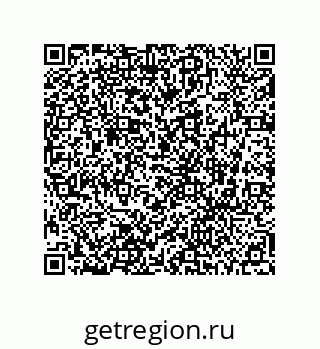 78724030092