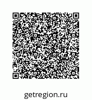 78724030096