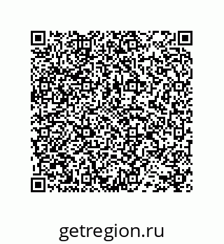 78724030099