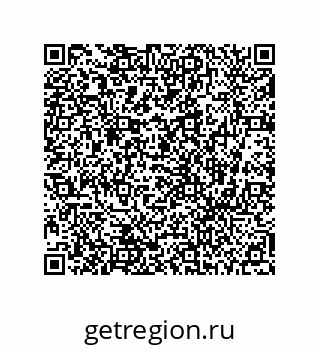 78724030111