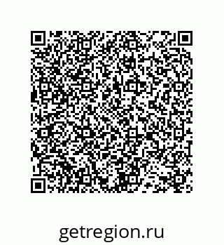 78724030112