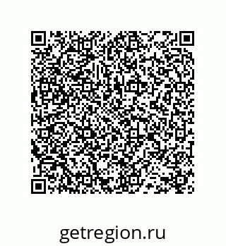 78724030113