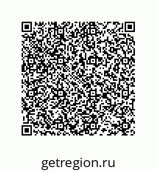 78724030117