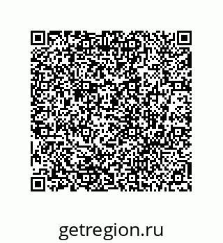 78724030119