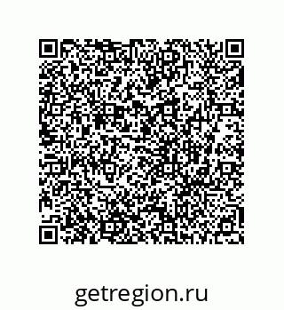 78724030124