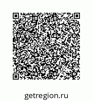 78724030125