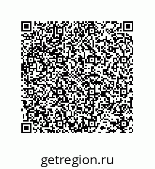 78724030130