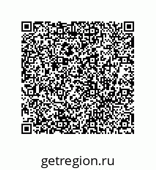 78724030138