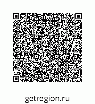 78724030139