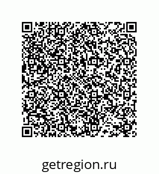 78724030141