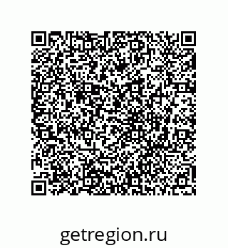 78724030142
