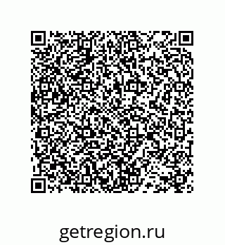 78724030145