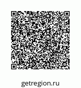 78724030146