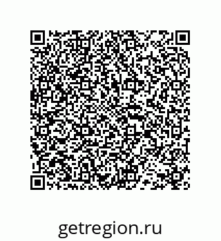 78724030154