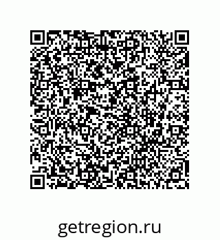 78724030156