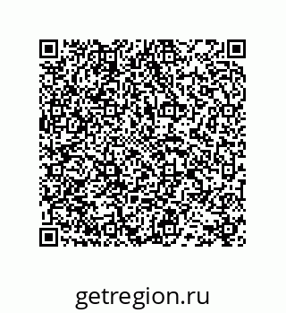 78724030159
