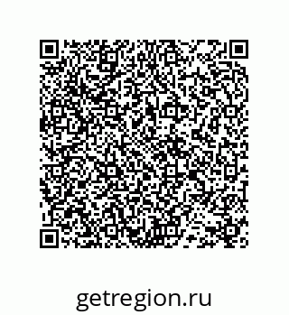 78724030160