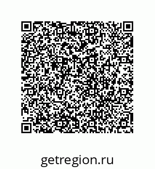 78724030164