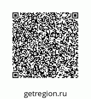 78724030165