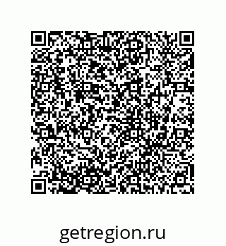 78724030170