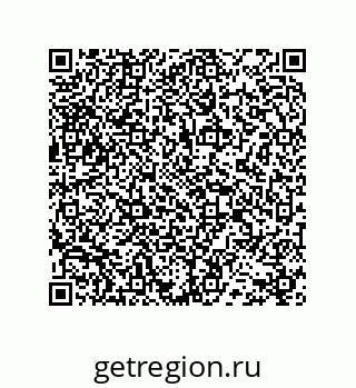 78724030175
