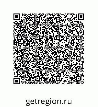 78724030181