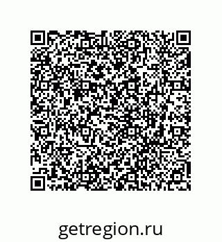 78724030186