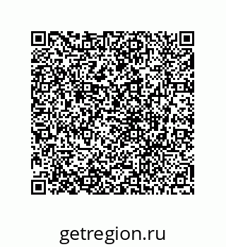 78724030187