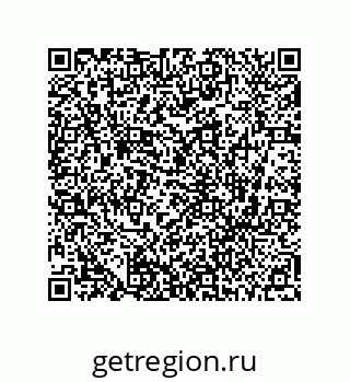 78724030190