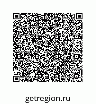78724030192