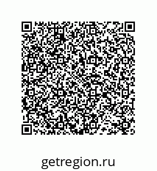 78724030195