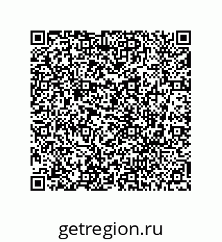 78724030196
