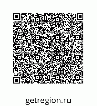 78724030197