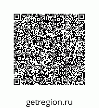 78724030199