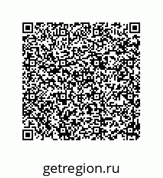 78724030214