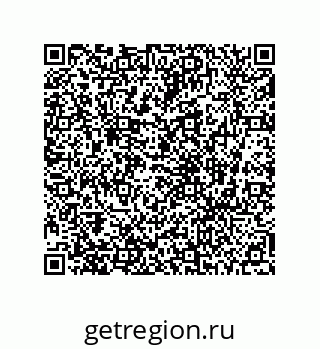78724030217