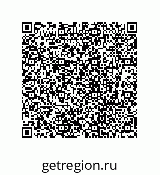 78724030237