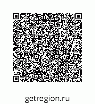 78724030238