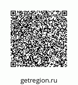 78724030245