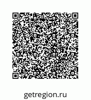 78724030248