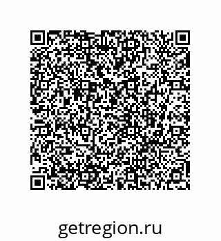 78724030254