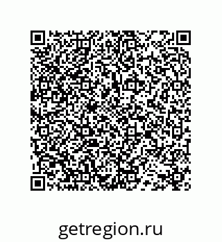 78724030255
